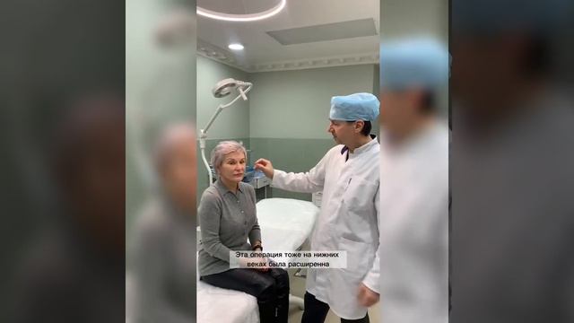14-е сутки после Спейслифтинга, пластики шеи и нижней блефаропластики