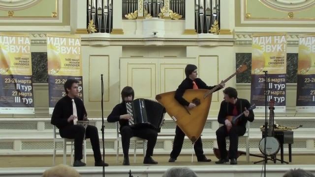 The Simpsons Theme Квинтет Четырёх Quintet of Four смотреть онлайн