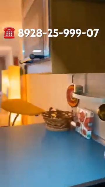 КВАРТИРА С ВИДОМ НА ГОРЫ в Красной поляне. Купить квартиру в Сочи #shorts #youtubeshorts #сочи смотреть онлайн