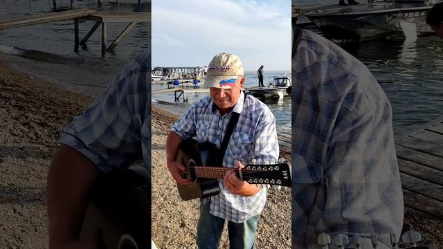 Байкал листвянка смотреть онлайн