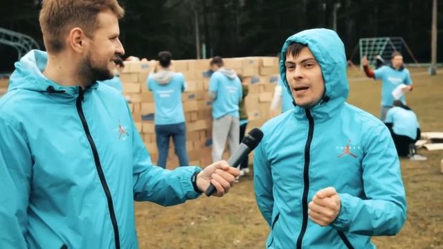 Картонный дом и путевка на Кипр в воздушном шарике  Финал  Свадебного квеста