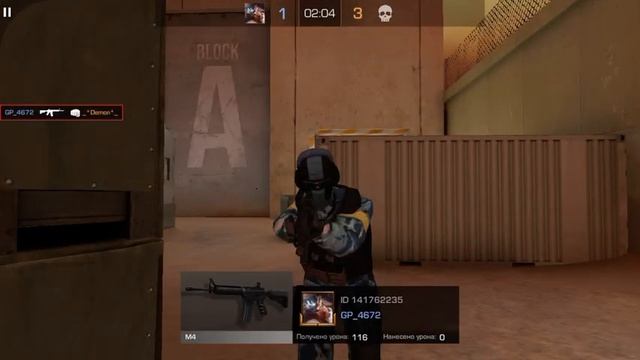 Так по быстрому с моим Новым авиком:) смотреть онлайн