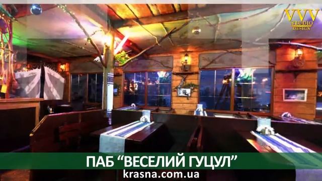 Рекламний ролик КРАСНАЯ ПОЛЯНА 2014 смотреть онлайн