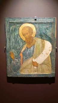 Пророк Малахия.