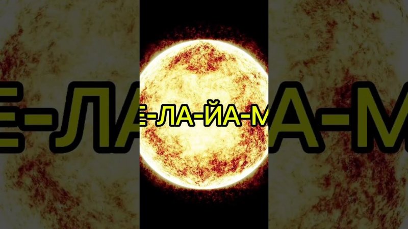 #армияхриста #армия #бог #христианскоепрославление #иисус #церковь #иныеязыки #вера #shorts #army