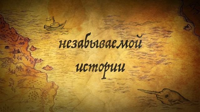 Шалашим в Шорашиме - кружок "Экспедиция" в лагере Шорашим-Украина-2016 смотреть онлайн