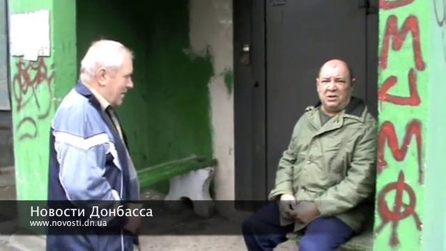 Мнение жителей Макеевки смотреть онлайн