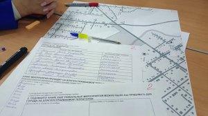 14. Карталинка