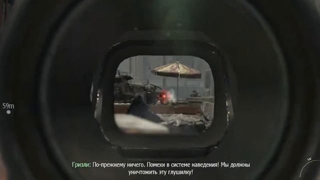 Прохождение Call of Duty Modern Warfare 3 COD MW3 Часть 1 смотреть онлайн