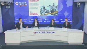 Старт акции "Георгиевская ленточка"