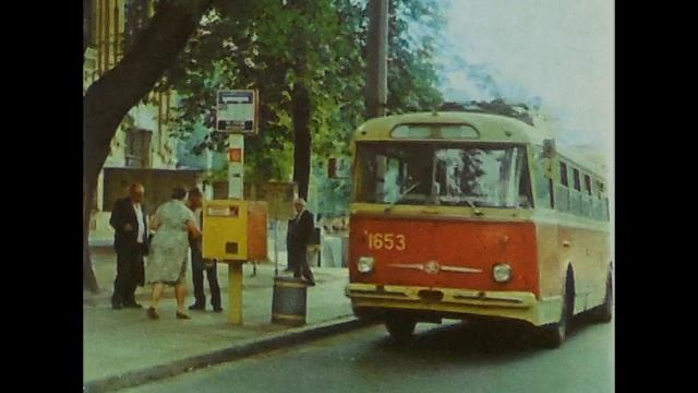 Київ. 1985. Транспорт