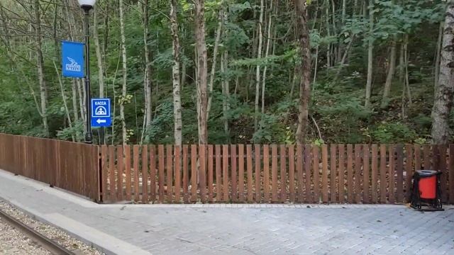 Обновлённое Гуамское ущелье (часть I) смотреть онлайн