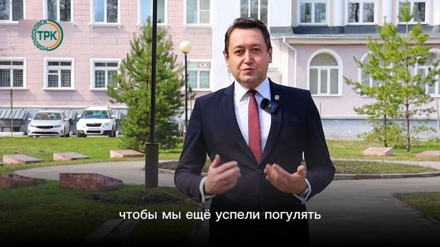 Стартовали работы по благоустройству нового молодежного пространства
