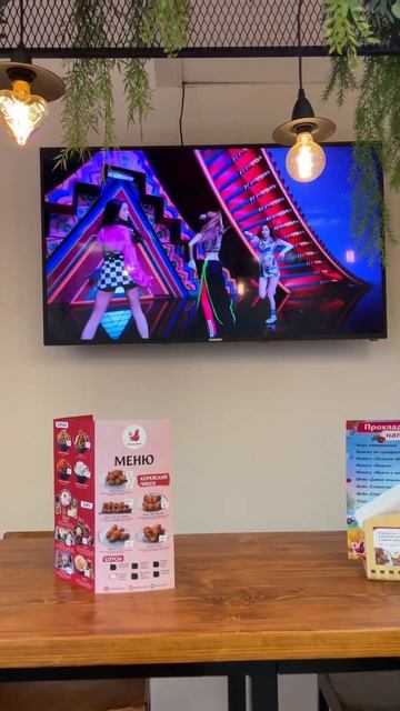 Телевизор вырос =) смотреть онлайн