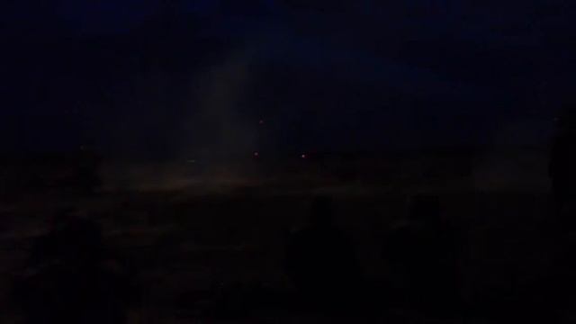 Öine laskmine  paldiski vol2