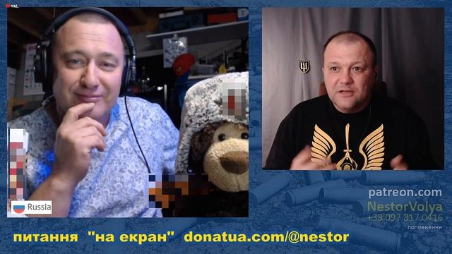 ЖАНДАРМИ МИНУВЩИНИ - Міша з Канади в оточенні бандерівців смотреть онлайн