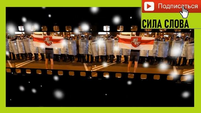 ТЕХНОЛОГИЯ ПЕРЕВОРОТОВ: Как спасти Белоруссию от Майдана? смотреть онлайн