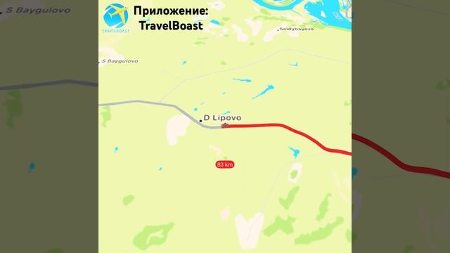 Поездка из Казани до Чебоксар смотреть онлайн