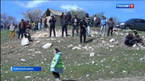 Утро России. Карачаево-Черкесия 23.04.2025