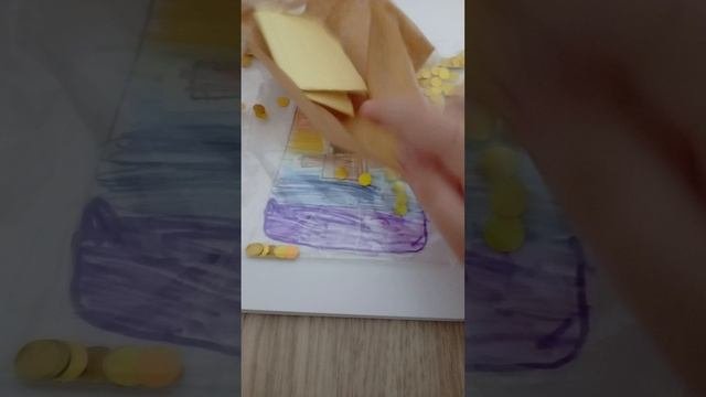 распаковка бумажных сюрпризов