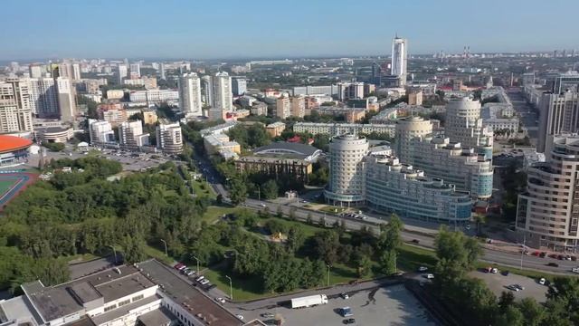 Екатеринбург Ekaterinburg смотреть онлайн
