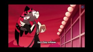 Отель хазбин| 8 серия конец