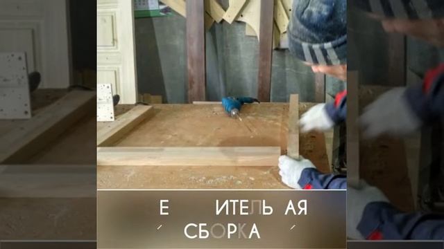 Изготовление дверей ДВ Массив