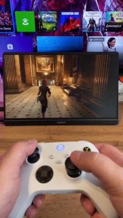 EXPEDITION 33 ШЕДЕВР ДЛЯ XBOX