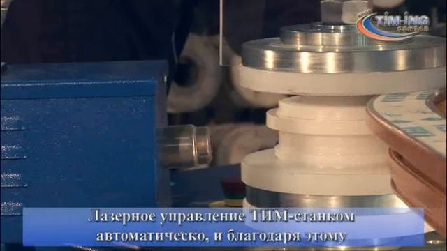 Станок для гибки ПВХ профилей "ТИМ-СТАНОК"