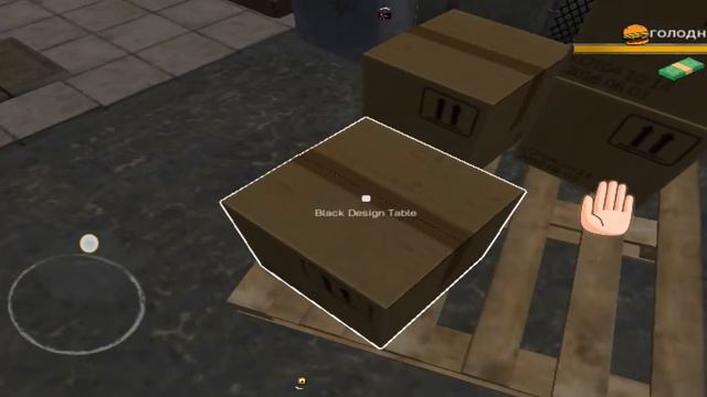 Интернет-кафе simulator смотреть онлайн