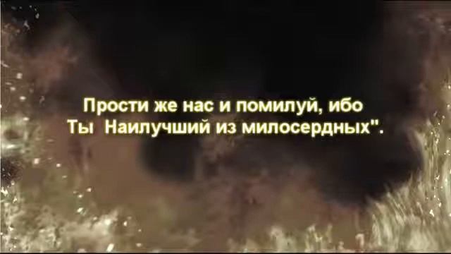 Мухаммад аль Люхайдан Коран, сура quotВерующиеquot смотреть онлайн