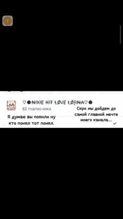 уже буквально скоро