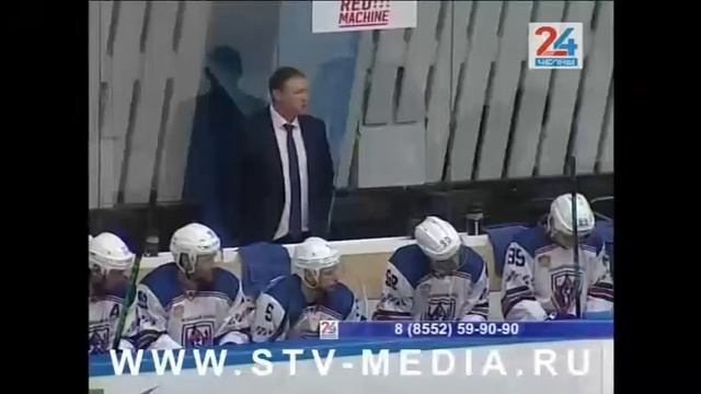 Челнинцы сразились с чебоксарцами – одна победа из двух возможных у хозяев ледовой арены смотреть онлайн