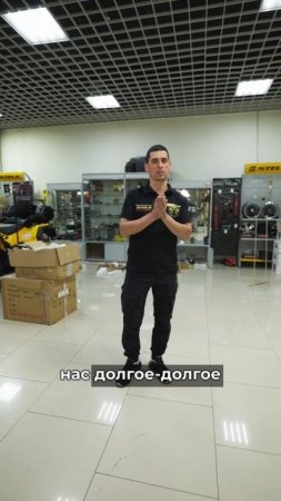 МЫ ПЕРЕЕЗЖАЕМ!