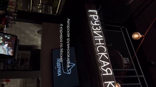 Рилс новый смотреть онлайн