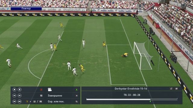 ГОЛ СБОРНОЙ УКРАИНЫ на ЄВРО-2012!!!! смотреть онлайн