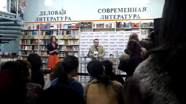 Александр Васильев в Алматы.MPG смотреть онлайн