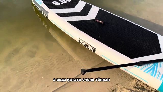 Отдых на пляже Остров Русский , Серпухов июль 2024 ☀️🏖️