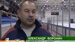 Хоккей Брянск-Славутич 20_12_10