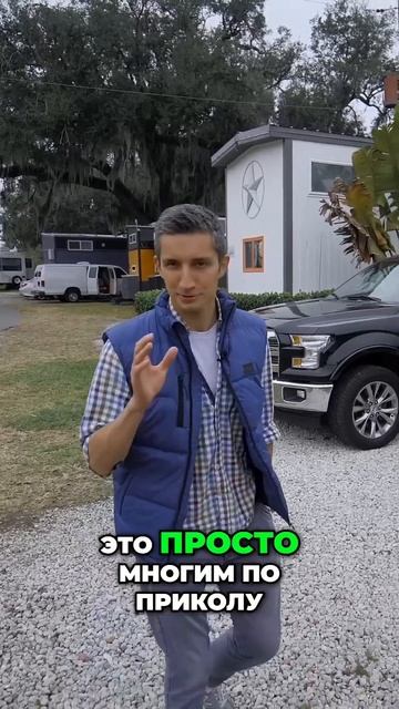 Новинка 2022 Микро-дома, Просторный мини дом для бюджетных путешествий #автодом #automobile #808 смотреть онлайн