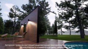 Проект нашего зеркально-стеклянного дома