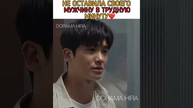 Моя самая любимая дорама🥰 смотреть онлайн