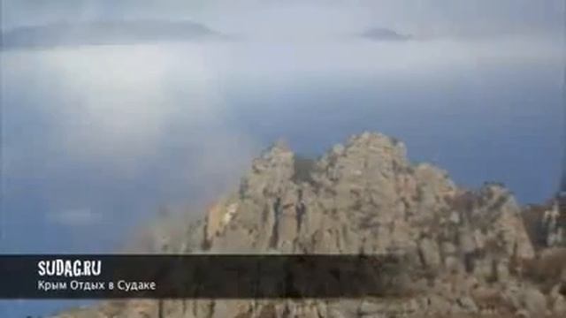 Крым Долина Приведений смотреть онлайн