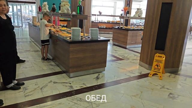 Обзор Ананас отель Ananas Hotel 4* Турция Аланья июнь 2024 смотреть онлайн