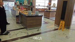 Обзор Ананас отель Ananas Hotel 4* Турция Аланья июнь 2024