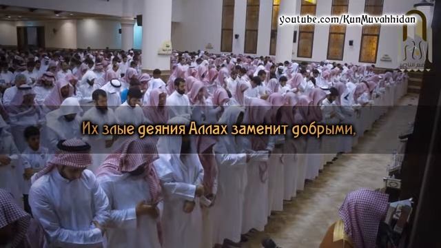 Мухаммад аль Люхайдан