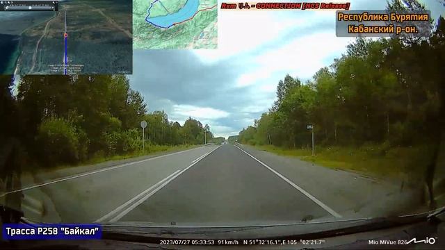 Иркутск - Улан-Удэ. Трасса Р258 Байкал. ВСЯ ТРАССА С РЕГИСТРАТОРА С КАРТОЙ!!! Июль 2023г смотреть онлайн