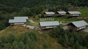 Глэмпинг Чиллави ( Chillawi ). Короткий видеообзор