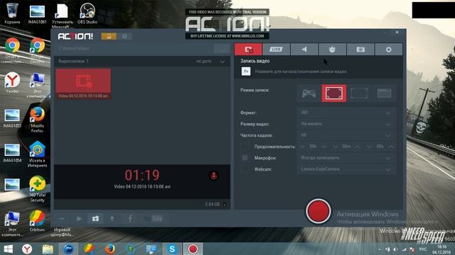 как настроить Action для записи видео урок 1 смотреть онлайн