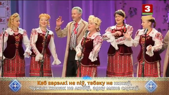 Вербiца смотреть онлайн